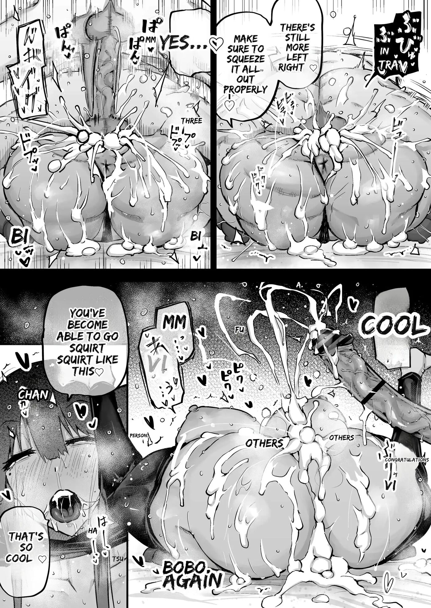 A Big-boobed Gyaru Who Squeezes Money Out Of You Chapter 2000 Page 32